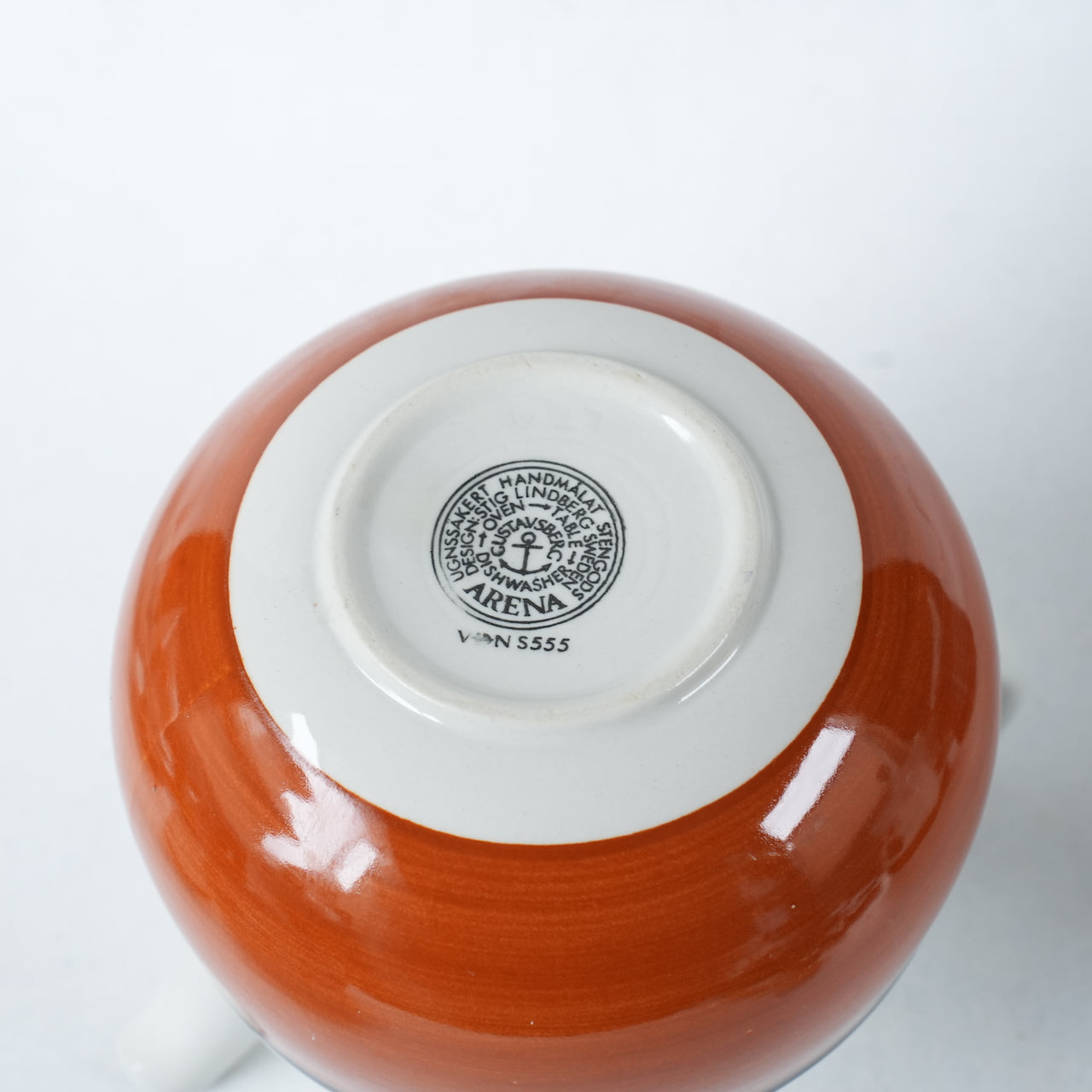 グスタフスベリ アレナ（Arena）ティーポット 1500ml - バックスタンプ・裏印