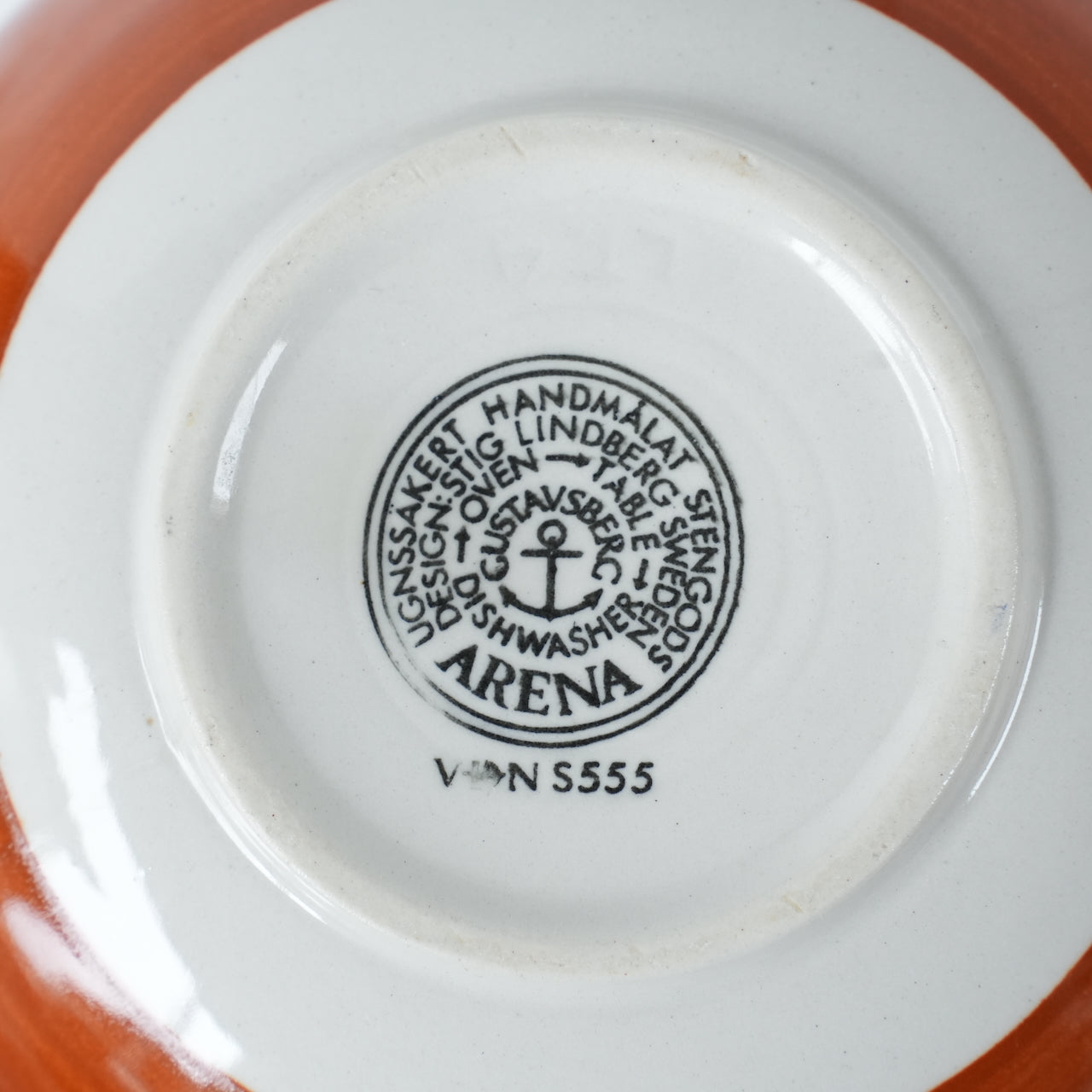 グスタフスベリ アレナ（Arena）ティーポット 1500ml 裏面（バックスタンプ）