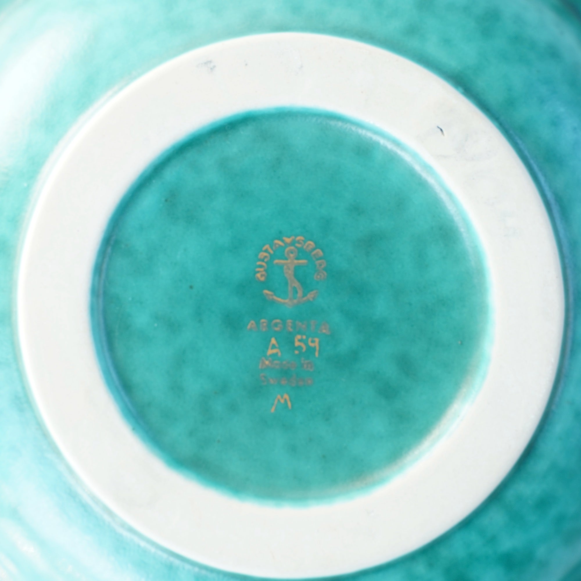 グスタフスベリ アルジェンタ（Argenta）銀彩 アッシュトレイ