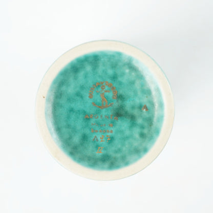 グスタフスベリ アルジェンタ（Argenta）銀彩 一輪挿し 花瓶 ヴィルヘルム・コーゲ 詳細4