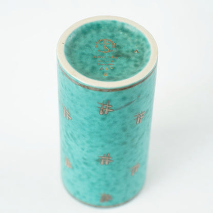 グスタフスベリ アルジェンタ（Argenta）銀彩 一輪挿し 花瓶 ヴィルヘルム・コーゲ 詳細5