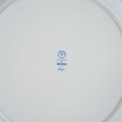 希少 グスタフスベリ（Gustavsberg）ボロ（Boro）プレート21cm - ディテール 1