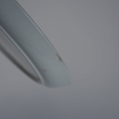 希少 グスタフスベリ（Gustavsberg）ボロ（Boro）プレート21cm 裏面（バックスタンプ）