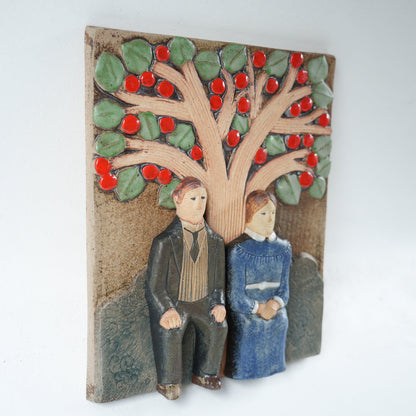 希少 950点限定 リサ・ラーソン グスタフスベリ リンゴの木の陶板 - ディテール 1