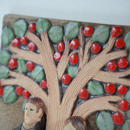 希少 950点限定 リサ・ラーソン グスタフスベリ リンゴの木の陶板 - ディテール 6