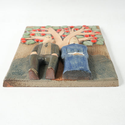 希少 950点限定 リサ・ラーソン グスタフスベリ リンゴの木の陶板 - ディテール 14