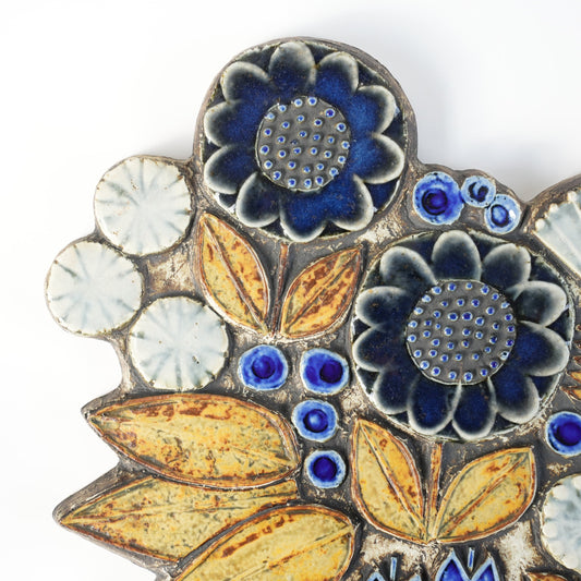 希少 リサ・ラーソン グスタフスベリ 花のレリーフ陶板 - 全体像