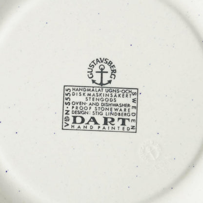グスタフスベリ ダート（Dart）プレート 19.5cm ケーキ皿 - ディテール 1