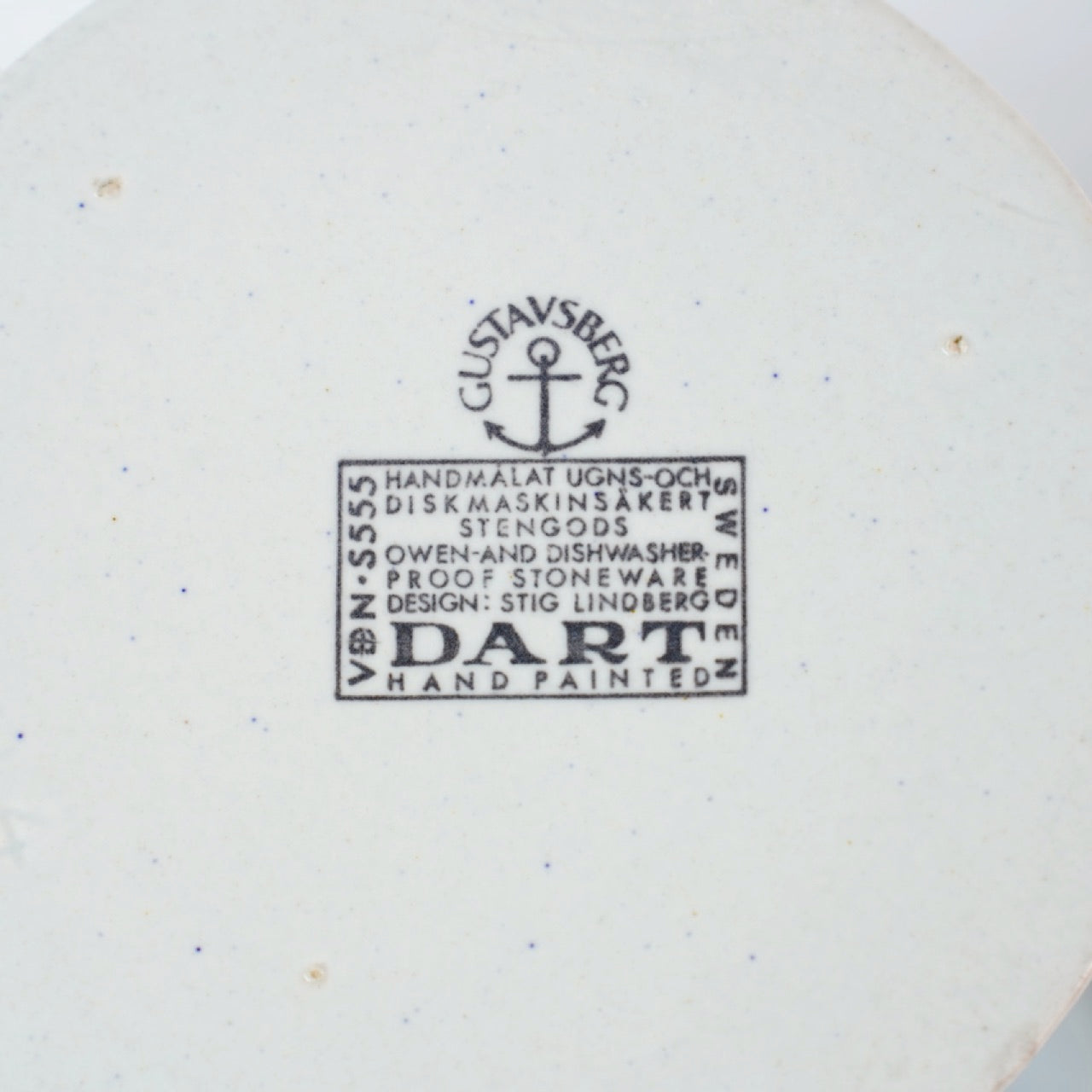希少 グスタフスベリ ダート（Dart）コーヒーポット - ディテール 12