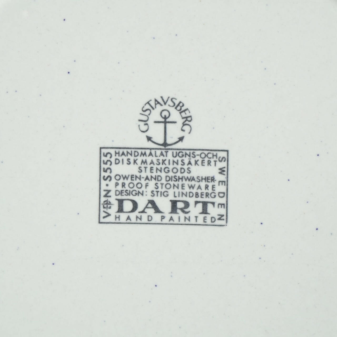 グスタフスベリ ダート（Dart）プレート 24cm ディナープレート - ディテール 1