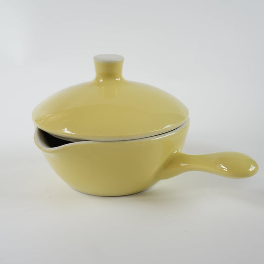 グスタフスベリ ゲフィール(Gefyr)蓋付きココット皿 イエロー