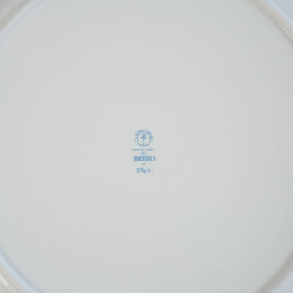 希少 グスタフスベリ（Gustavsberg）ボロ（Boro）プレート21cm 2 - ディテール 1