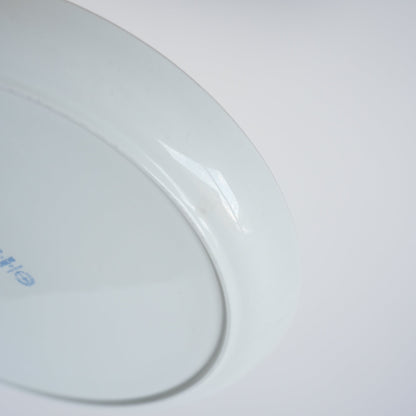 希少 グスタフスベリ（Gustavsberg）ボロ（Boro）プレート21cm 2 - ディテール 2