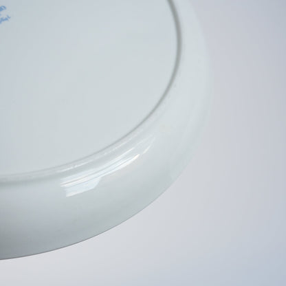 希少 グスタフスベリ（Gustavsberg）ボロ（Boro）プレート21cm 2 - ディテール 4