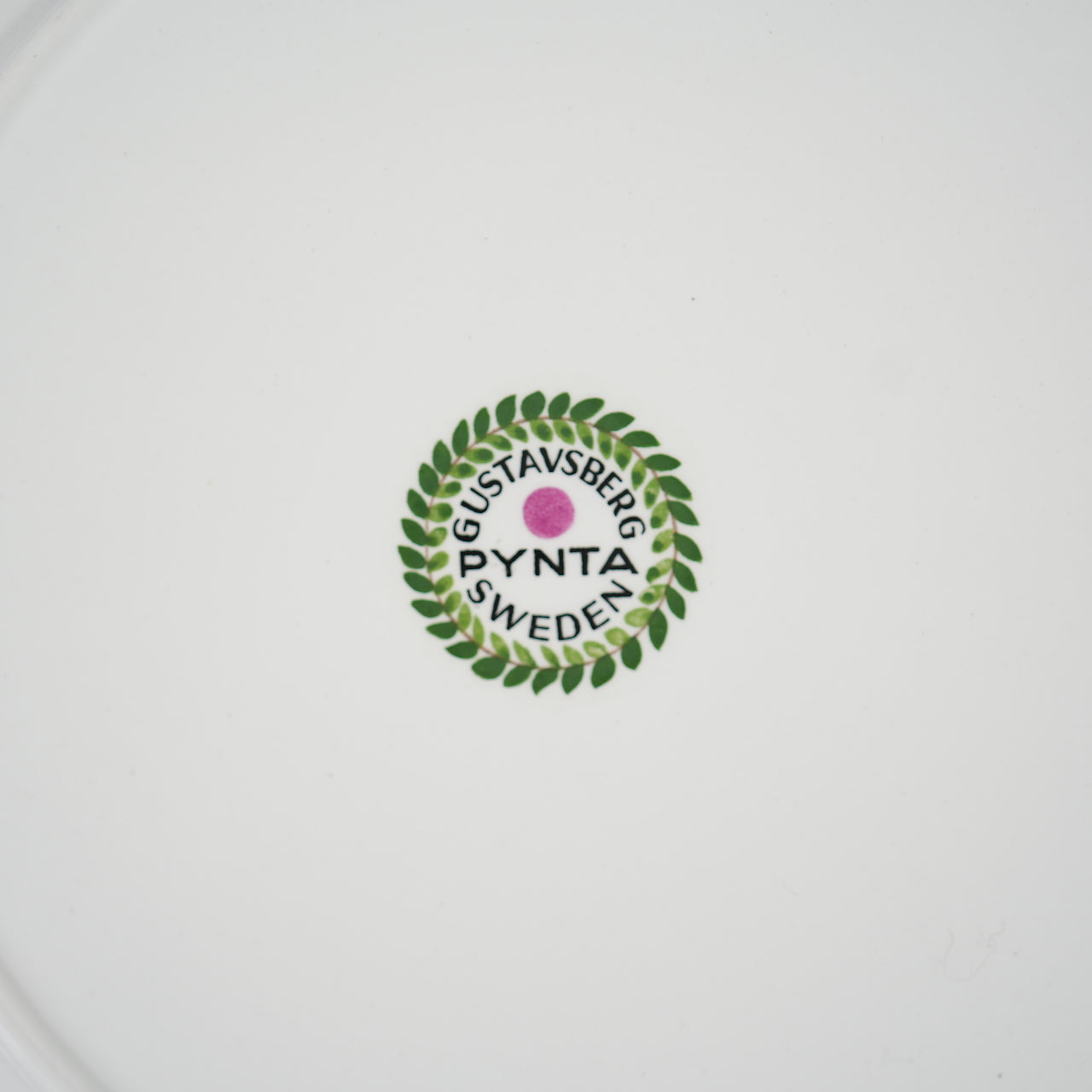 グスタフスベリ ピンタ（Pynta）18cmプレート ケーキ皿 1 - 側面