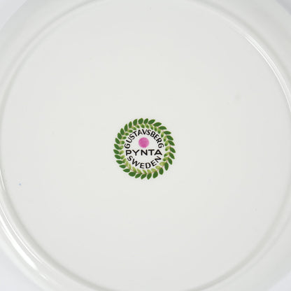 グスタフスベリ ピンタ（Pynta）18cmプレート ケーキ皿 4 - 側面