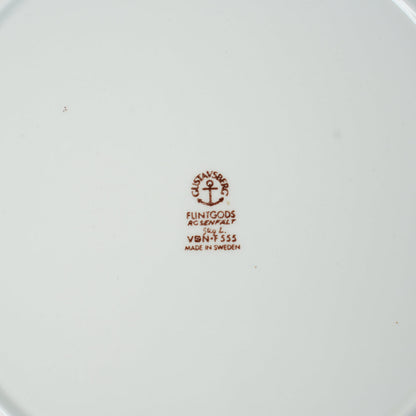 グスタフスベリ ローゼンフェルト（Rosenfalt）21cmプレート - ディテール 2