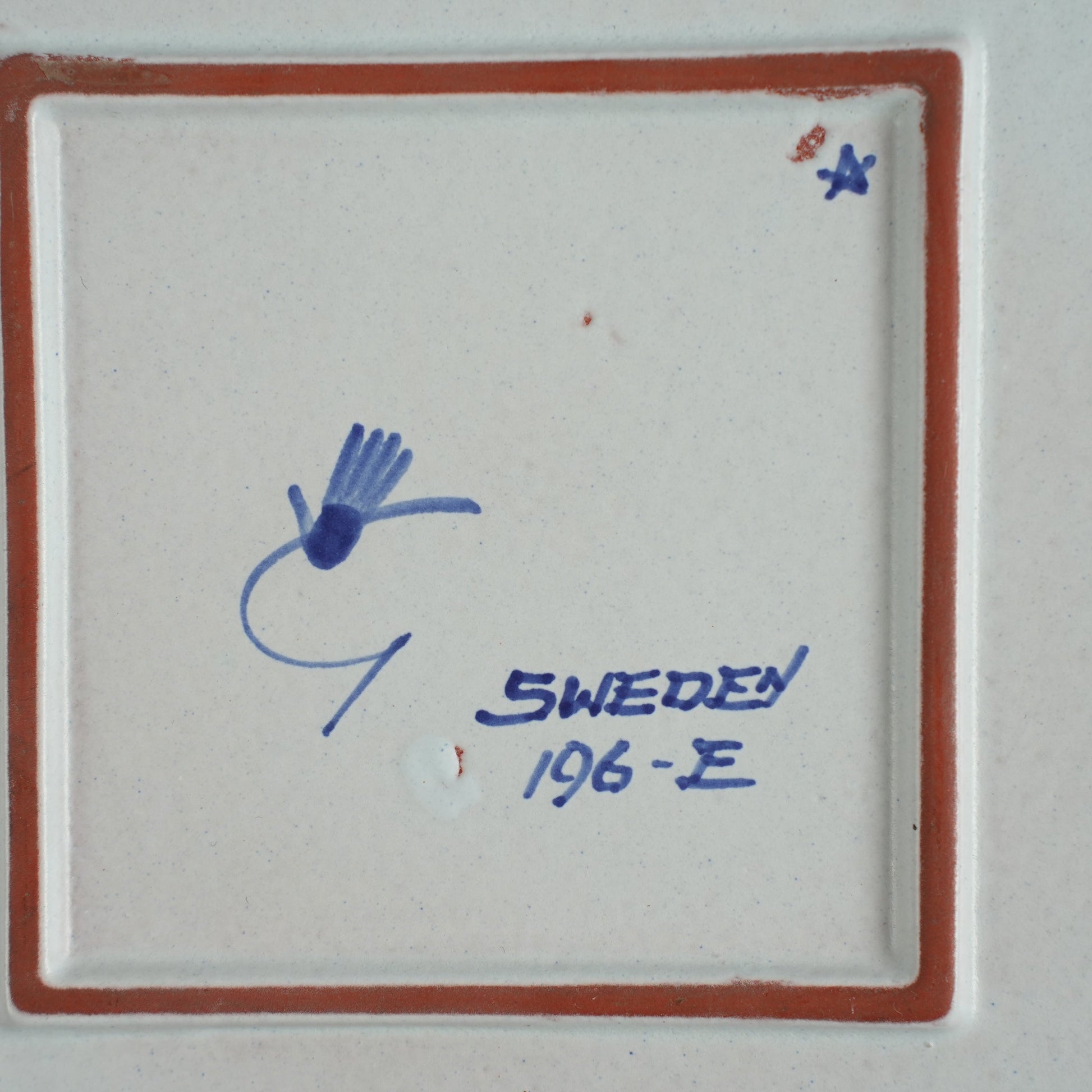 グスタフスベリ スティグ・リンドベリ（Stig Lindberg）カルネヴァル（Karneval）プレート 20×20cm 1958〜62年 詳細4