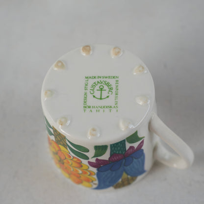 希少 貫入あり グスタフスベリ タヒチ（Tahiti）コーヒーカップ＆ソーサー - ディテール 12