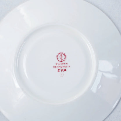 希少 ヴィンテージ版 グスタフスベリ エヴァ（Eva）コーヒーカップ＆ソーサー - ディテール 13