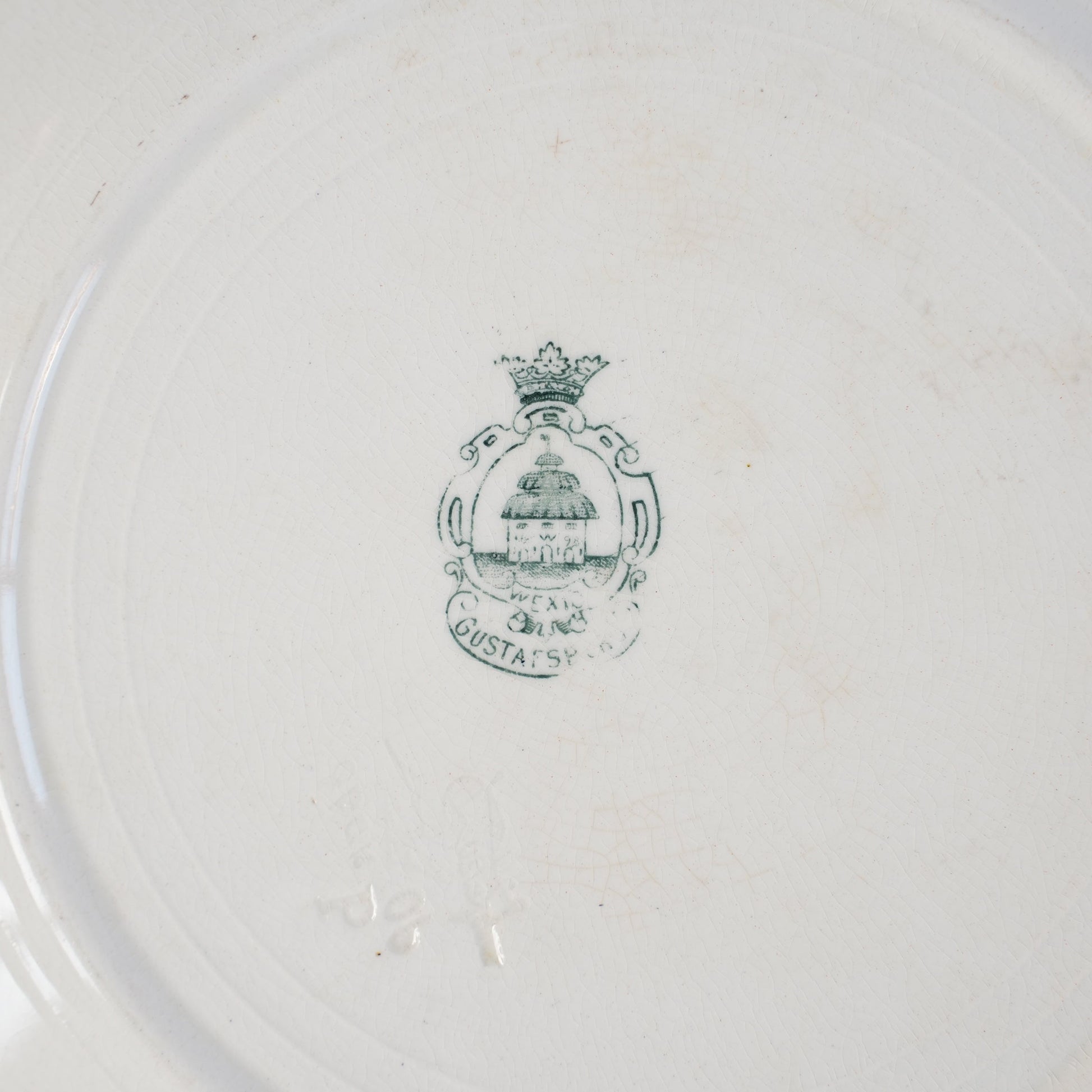 19世紀アンティーク グスタフスベリ ヴェクショー（Wexiö）23.5cmプレート コンディション詳細