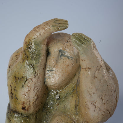 希少 ユニークピース（一点もの）リサ・ラーソン 光を遮る人 - ディテール 6