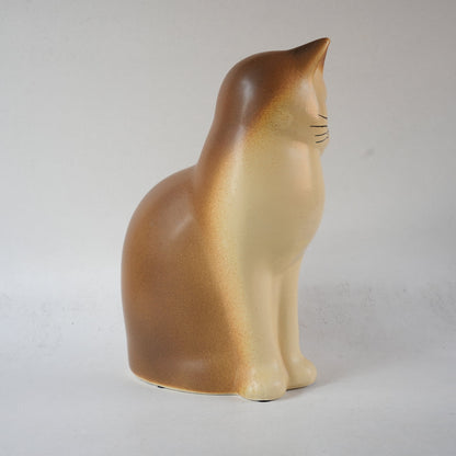 希少 リサ・ラーソン キャットマンズ（Cat Mans）マキシ 茶白の猫 - ディテール 4