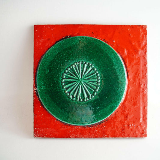 希少 リサ・ラーソン 傑作ユニークピース 真紅と円環の大陶板 - 全体像