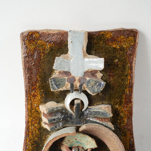 希少 リサ・ラーソン ユニークピース コラージュの陶板 - 全体像