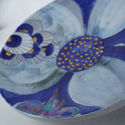 傑作 ユニークピース リサ・ラーソン 大きなワスレナグサの飾り皿 大皿 - バックスタンプ・裏印
