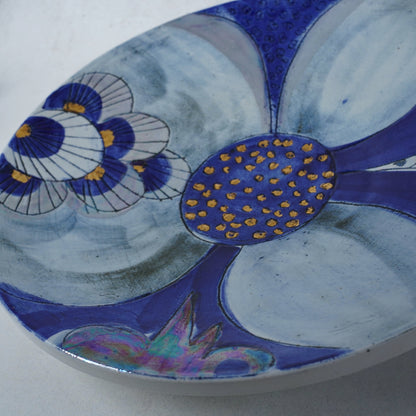 傑作 ユニークピース リサ・ラーソン 大きなワスレナグサの飾り皿 大皿 コンディション詳細