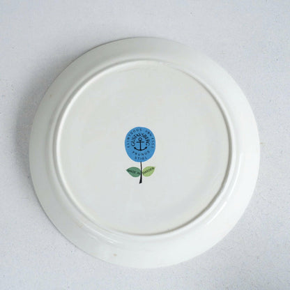 希少 グスタフスベリ プルーヌス（Prunus）チョコレートカップ - ディテール 10