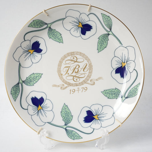 ロールストランド シルビア（Sylvia）27cm記念プレート 飾り皿 - 全体像