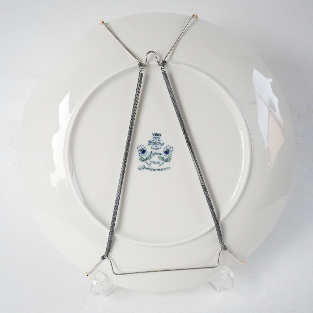 ロールストランド シルビア（Sylvia）27cm記念プレート 飾り皿 - バックスタンプ・裏印