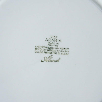 ARABIA アーメット（Ahmet）20cmプレート 皿 ARABIA   