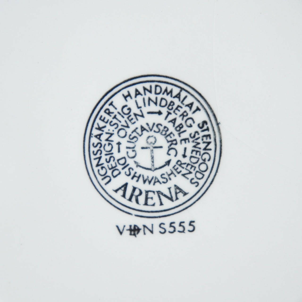 グスタフスベリ アレナ（Arena）19.5cmプレート 皿 Gustavsberg   