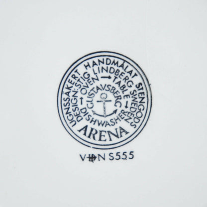 グスタフスベリ アレナ（Arena）19.5cmプレート 皿 Gustavsberg   