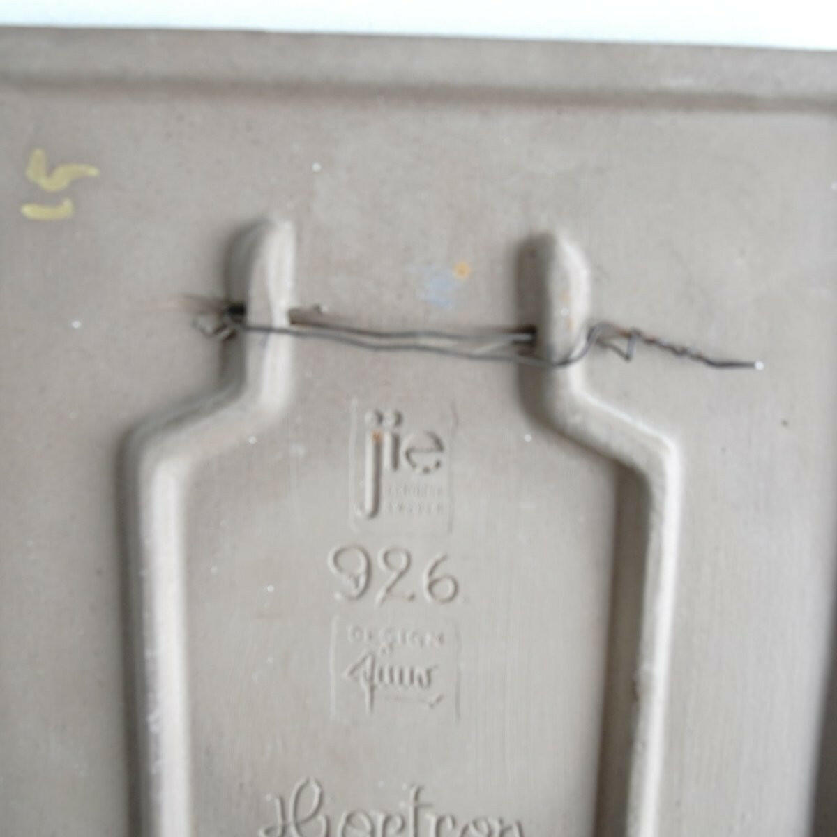 ジイ・ガントフタ（Jie Gantofta）大サイズ陶板「クラウドベリー」 - 北欧食器Tacksamycket