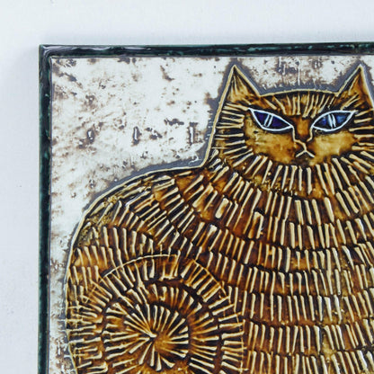 グスタフスベリ リサ・ラーソン 猫（Katt)の陶板 陶板 Lisa Larson   