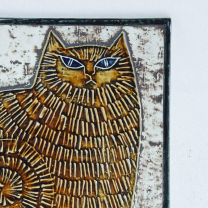グスタフスベリ リサ・ラーソン 猫（Katt)の陶板 陶板 Lisa Larson   