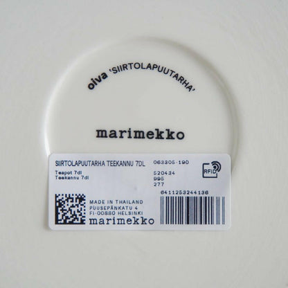 マリメッコ（marimekko）ティーポット シイルトラプータルハ（Siirtolapuutarha）並行輸入品 コーヒーサーバー・ティーポット marimekko   