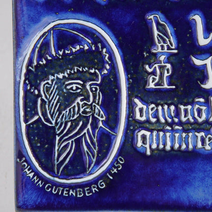 リサ・ラーソン グスタフスベリ タイポグラフィ組合 グーテンベルクの陶板 陶板 Gustavsberg   