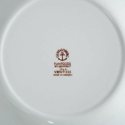 グスタフスベリ ローゼンフェルト（Rosenfalt）スープ皿 皿 Gustavsberg   